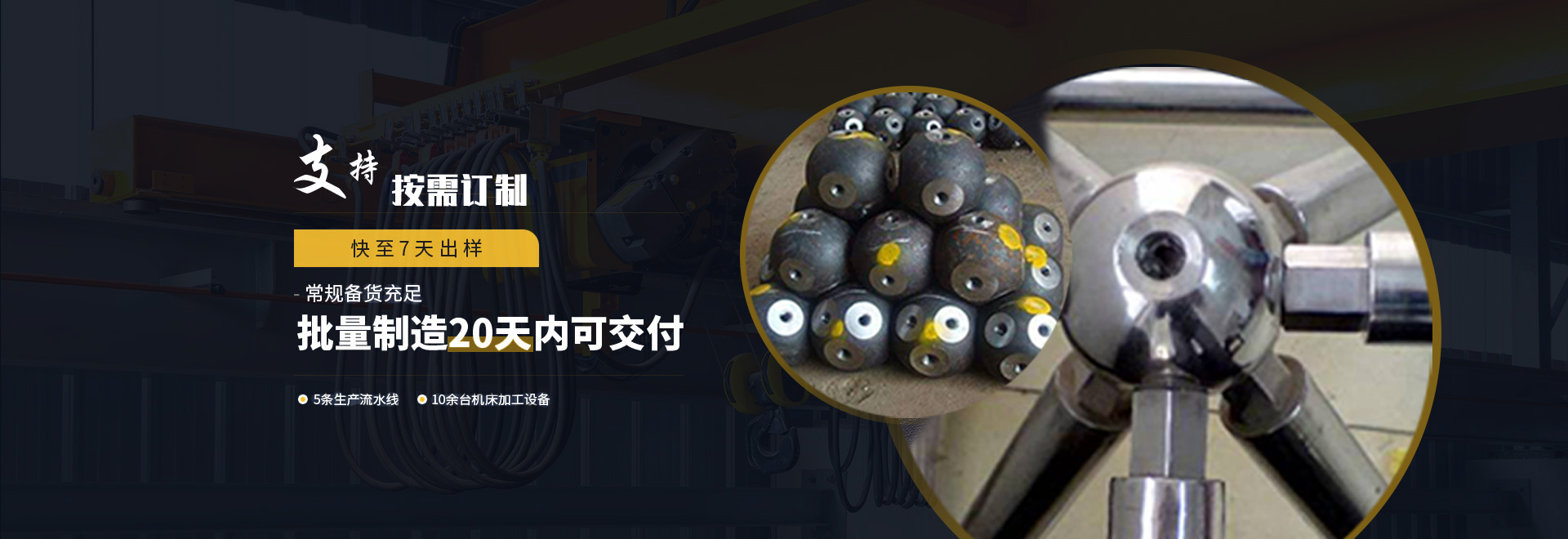 运城1